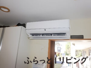 ふらっと1リビング