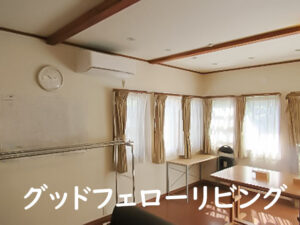 グッドフェロー